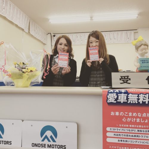 20171019_053633622_ios-1