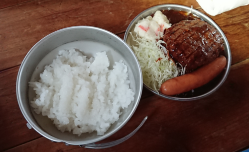 snapcrab_noname_2020-7-25_21-14-6_no-00