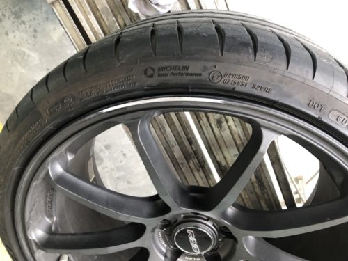 2a64ba42-f9e3-4f8e-8ec5-7c486a2c4c98