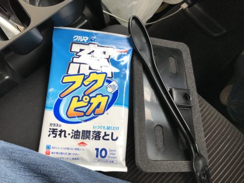 13e60359-1f0c-415e-a5b9-af16d778570f