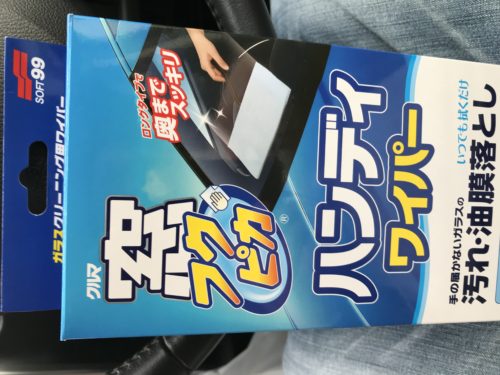 9a065031-4bca-4af6-8079-a72a3cf3d8e8