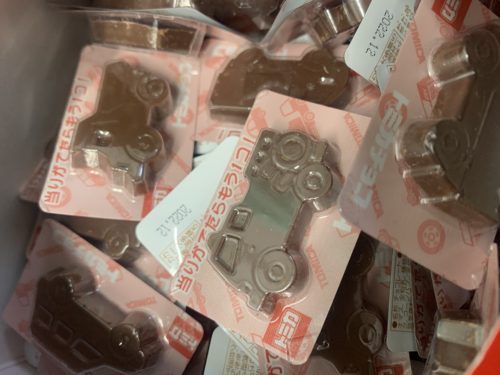 1a88b92e-87c4-444d-8e7a-bd1d3fd42f87