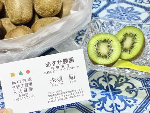 7594bab7-d948-4041-bc69-1304f6179926