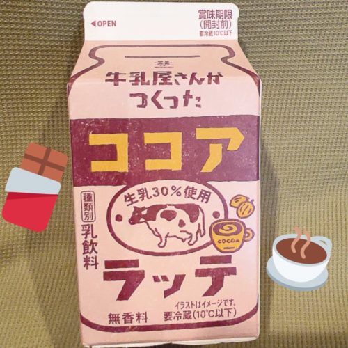 9a1ffc1b-6bf5-43c0-ac35-9a9f437fbadd