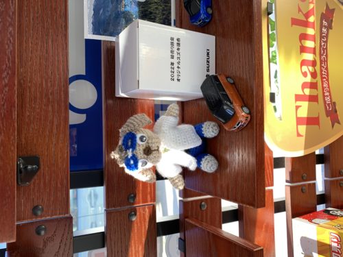 ac77c861-c948-4bbd-a6d2-e310f36ceabf