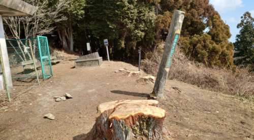 snapcrab_noname_2022-3-4_20-1-55_no-00