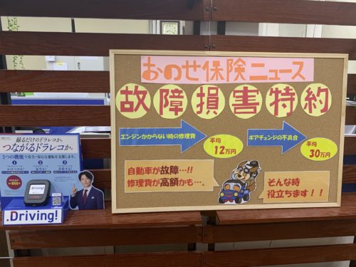 081c5182-1dd3-4796-afe0-24f5735ab592