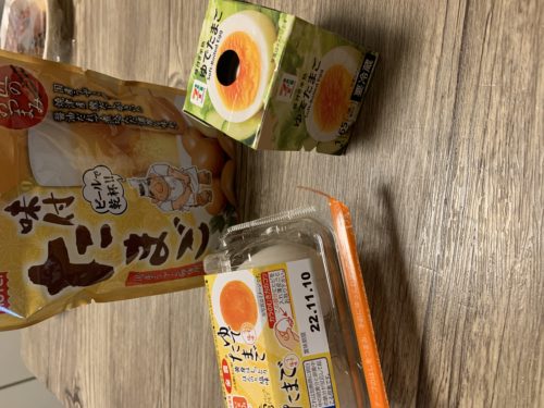 c316dc48-8933-4f87-9e01-5d2e77f01690