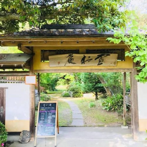 f5c7bdb1-a84c-46aa-8f45-facf5dcf7c95