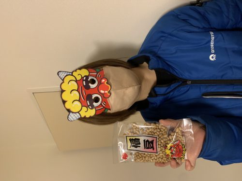 ac586385-3dad-4a44-a369-300f863a6f50