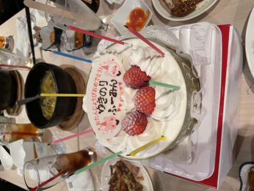 afc37734-d9e9-49e5-8fd2-169c3a4aa1b8