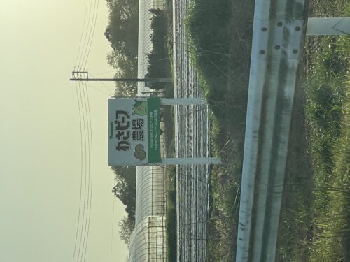 00920f62-fb46-4bbc-8da7-64e7f245e532