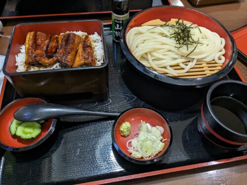 pxl_20230727_084940698