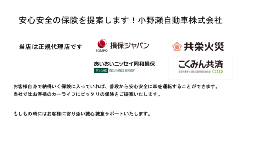 %e3%82%b9%e3%82%af%e3%83%aa%e3%83%bc%e3%83%b3%e3%82%b7%e3%83%a7%e3%83%83%e3%83%88-2026-02-27-081843