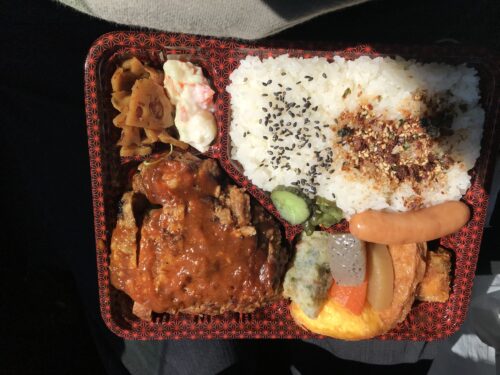 79e02191-f88e-4bc5-8fb3-e7d2e24501f4