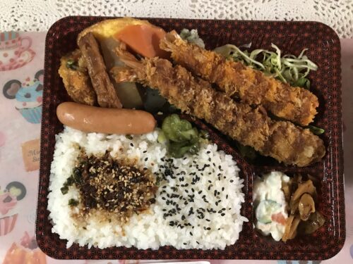 9ab6b83c-cc54-4029-9fa7-741c6e7298d7