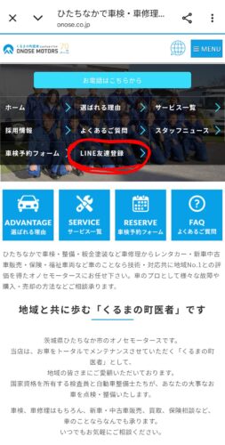 screenshot_20260119-1827252