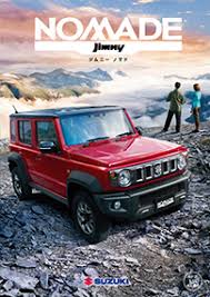 %e3%83%80%e3%82%a6%e3%83%b3%e3%83%ad%e3%83%bc%e3%83%89