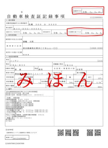 screenshot_20260220-0828254