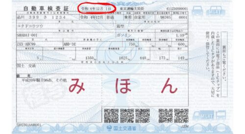 screenshot_20260220-0829512