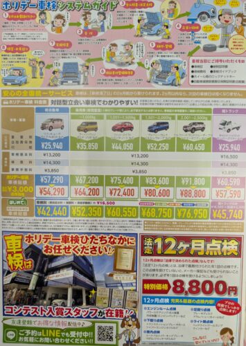 pxl_20260316_081521558